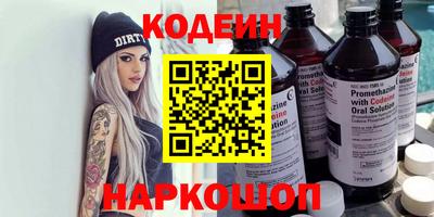 PSILOCYBIN Пушкино