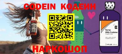 PSILOCYBIN Пушкино