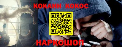 тгк Пугачёв