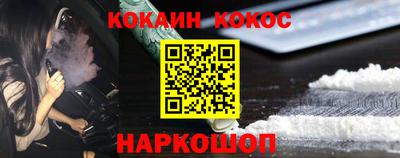 PSILOCYBIN Пушкино