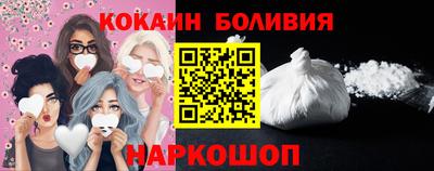 PSILOCYBIN Пушкино