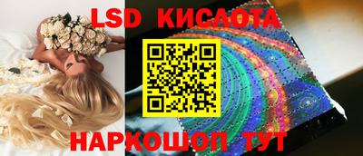 PSILOCYBIN Пушкино