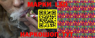тгк Пугачёв