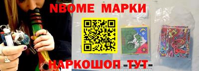 тгк Пугачёв