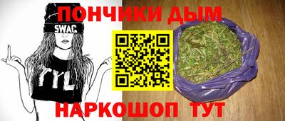 PSILOCYBIN Пушкино