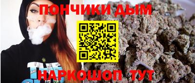 тгк Пугачёв
