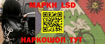 тгк Пугачёв
