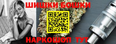 тгк Пугачёв