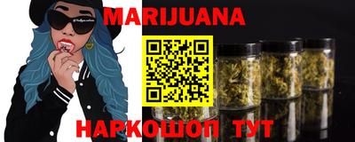PSILOCYBIN Пушкино