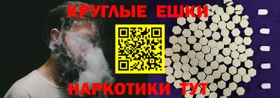 PSILOCYBIN Пушкино