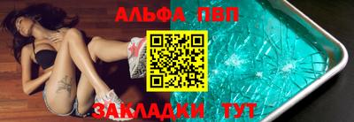 PSILOCYBIN Пушкино