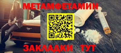 PSILOCYBIN Пушкино