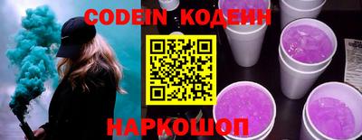 PSILOCYBIN Пушкино