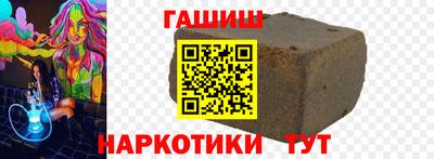 PSILOCYBIN Пушкино