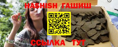 PSILOCYBIN Пушкино