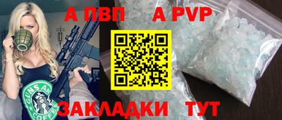 PSILOCYBIN Пушкино