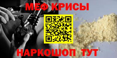 PSILOCYBIN Пушкино